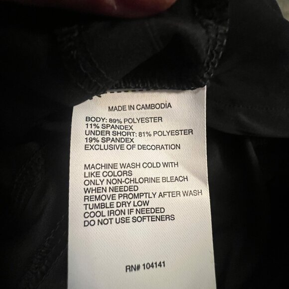 DSG Womens‎ Small Stride Skort Pure Black - Picture 8 of 9